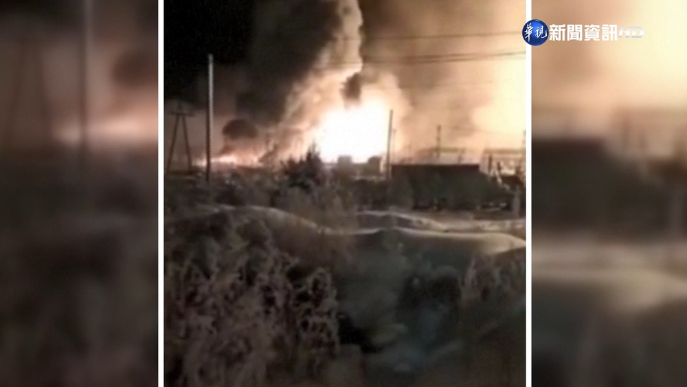 俄國西伯利亞"凝析油田"大火 損失恐不輕