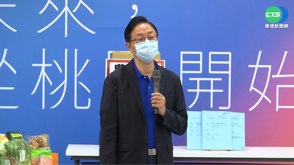 28局處長一次看！張善政公布小內閣名單 台大名醫王明鉅、蘇俊賓任副市長