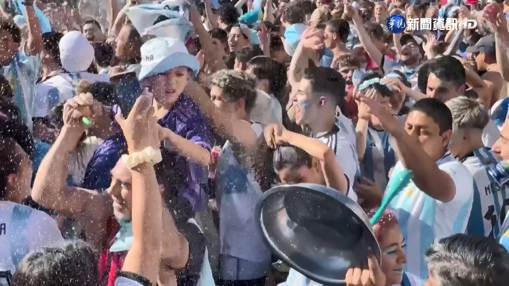 阿根廷睽違36年奪冠! 藍白軍團迷全球狂歡