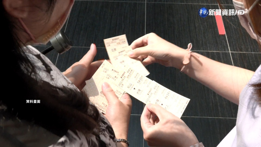 準備搶票! 雙鐵春節加開班次 21日零時開賣