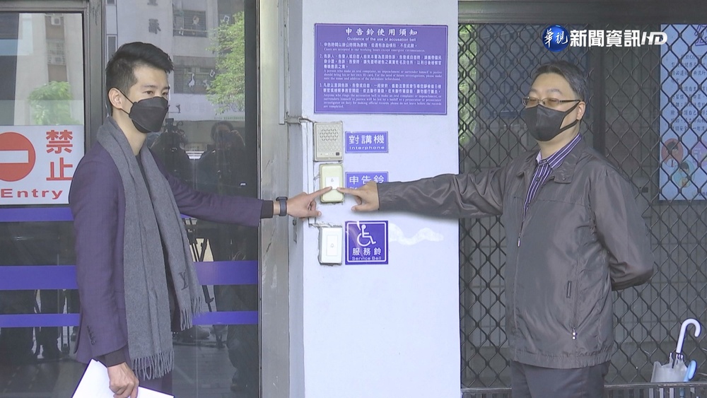 永豐棧新舊團隊互告 市府協處19件消費申訴