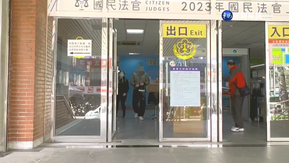 知法犯法! 交警洩車主個資 助學長賺逾50萬