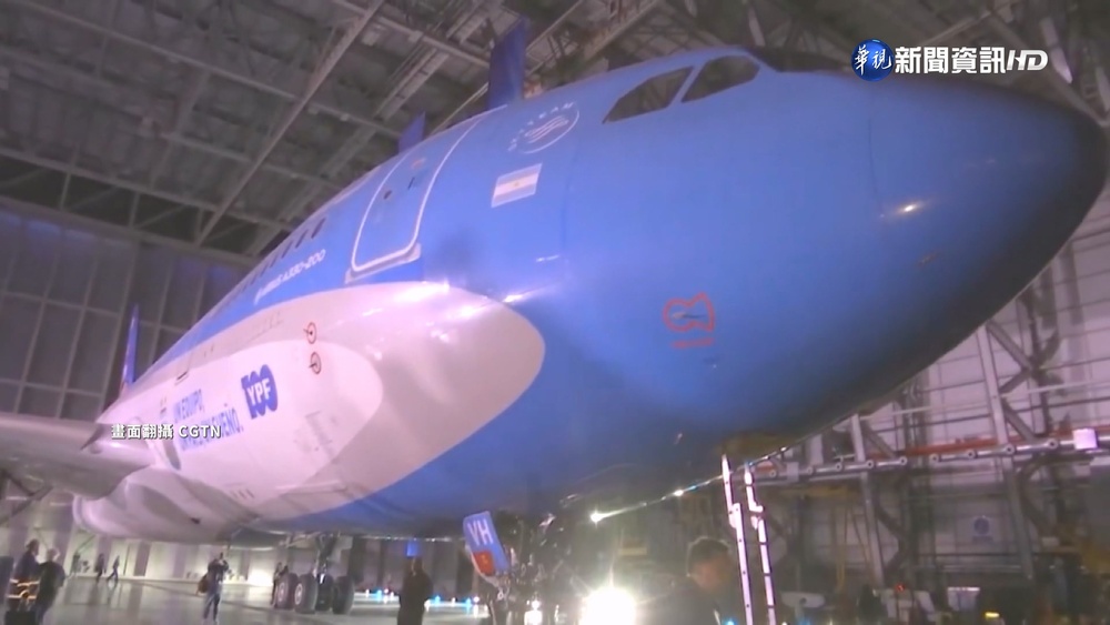 英雄凱旋! 球員專機先飛羅馬再抵阿根廷