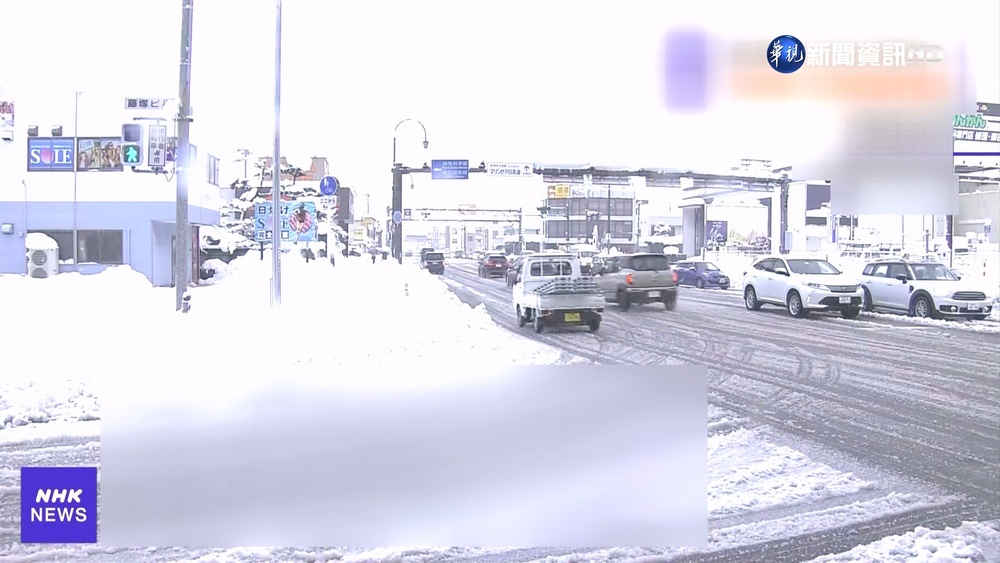 日本降暴雪 新潟國道大壅塞"凍"彈不得