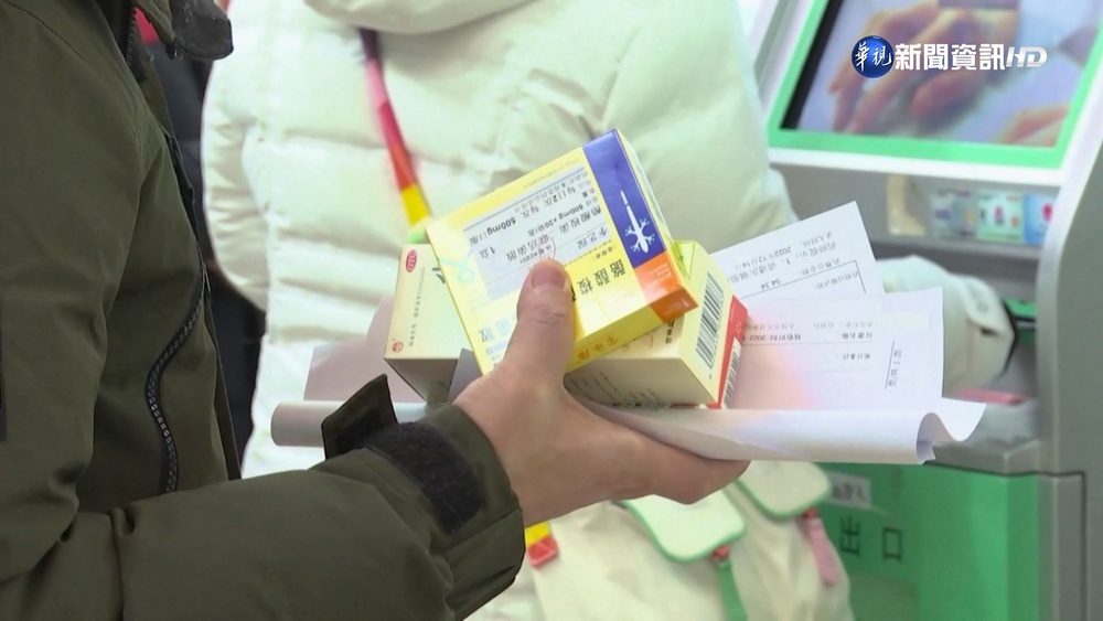 中國疫情大爆發! 民眾恐慌瘋搶防疫物資