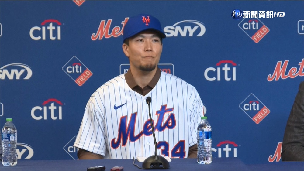 吉田正尚.千賀滉大轉戰MLB 英文自介獲好評