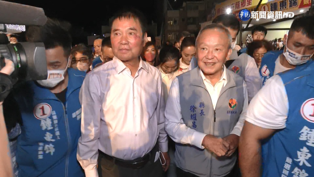 鍾東錦競選幹部涉賄 苗檢提當選無效之訴