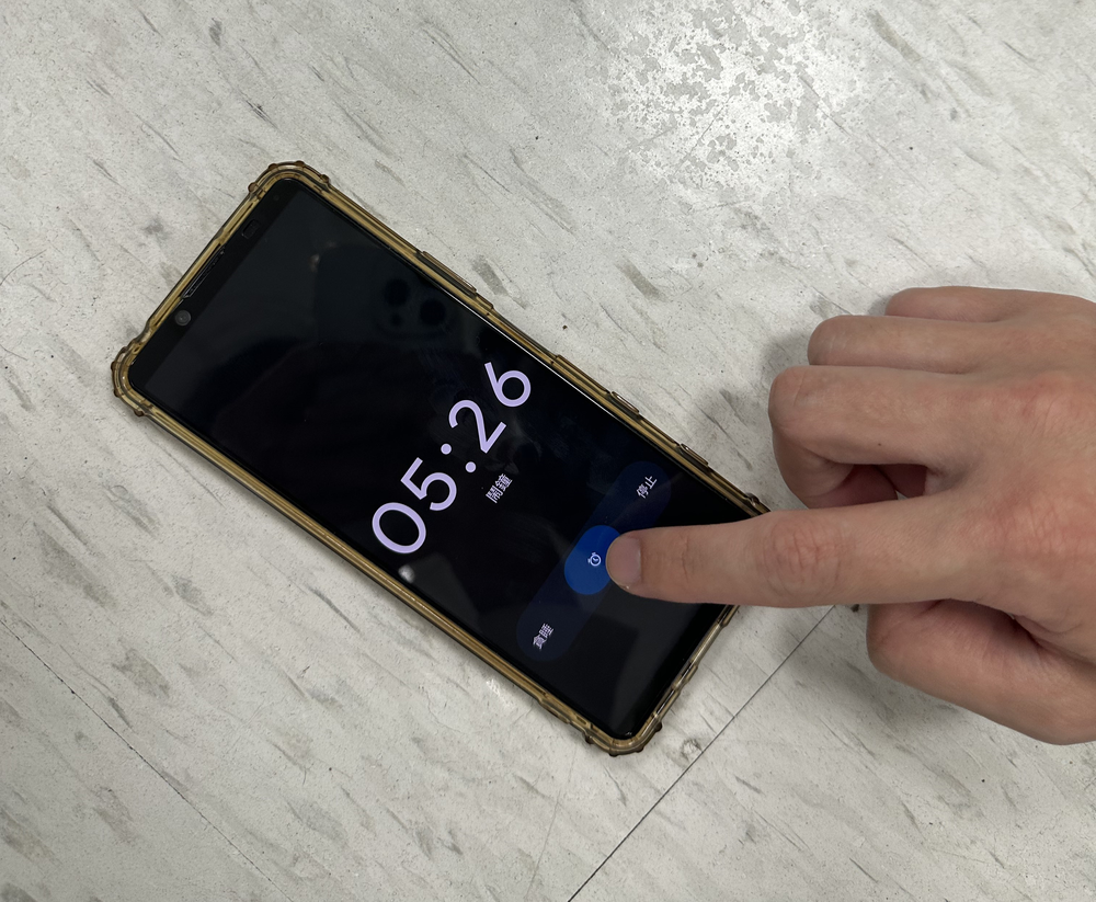 起床設多個鬧鐘防賴床 醫師曝「2結果」將影響健康