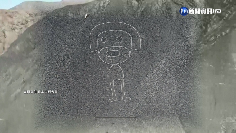 秘魯神祕納斯卡線揭密 再現168個圖案!