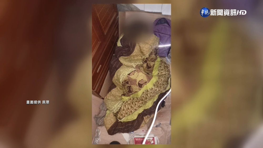 確診怕傳染家人...婦寒流睡陽台 警掏8千援助