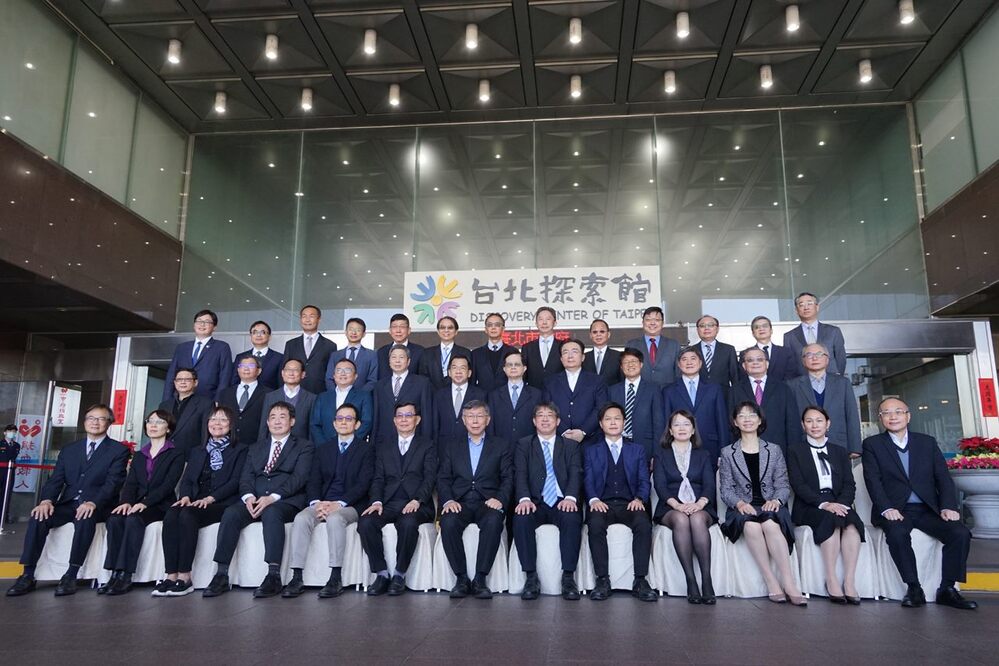 北市府政務首長總辭 柯文哲：感謝協助推動各項政策 為台北市帶來創新與改變