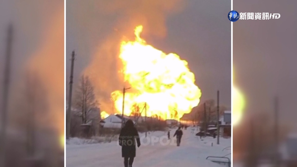 能源警鐘再響! 俄輸歐天然氣管線突爆炸