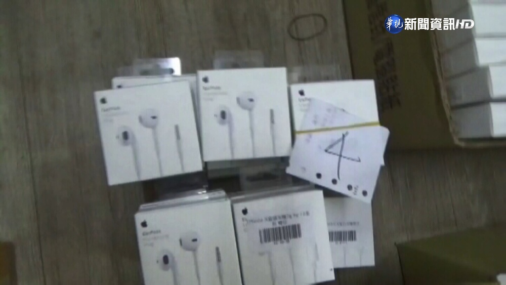 3C賣場賣山寨配件!消費者買到恐過熱爆炸