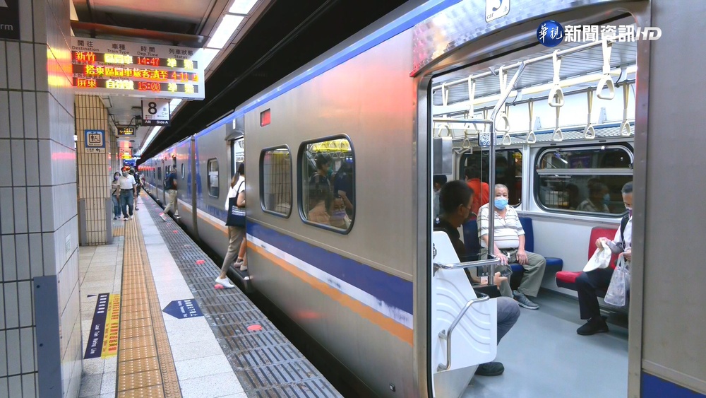 抗議公司化!台鐵工會擬春節罷工 交長:續溝通