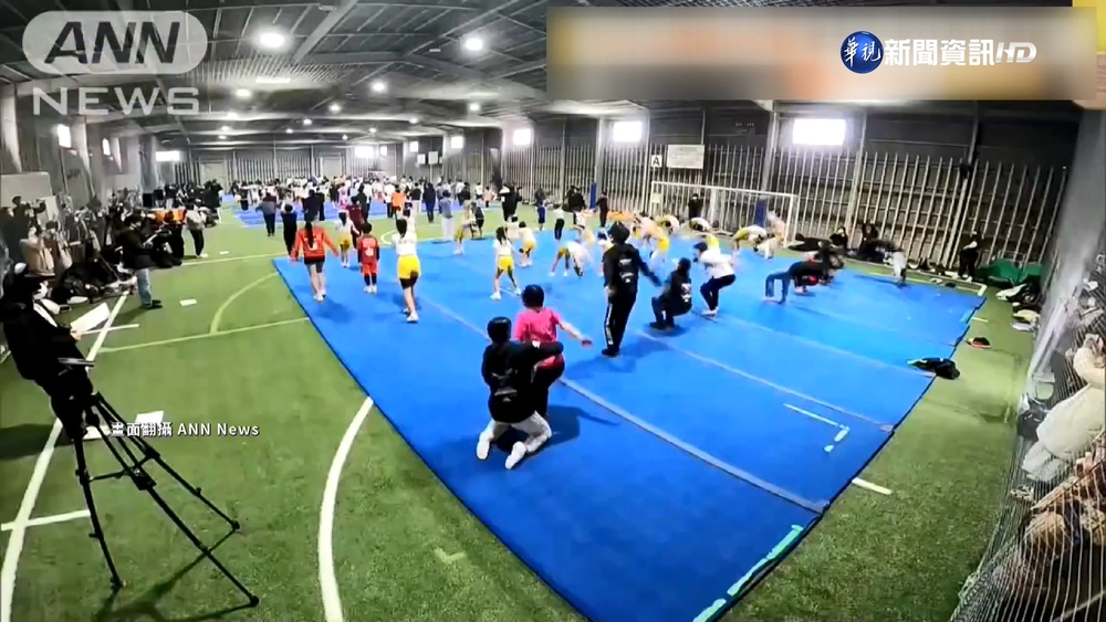 打破金氏紀錄! 161人同時成功"後空翻"