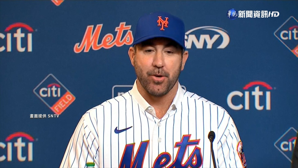 Verlander前進紐約! 2年合約情定"大都會"