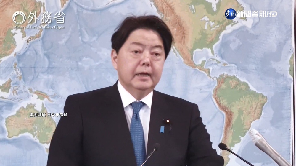 中疫情衝擊外交活動? 日外相訪問延到明年