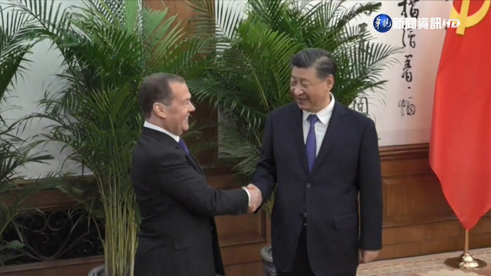 與烏別苗頭? 俄前總統會習近平轉交普丁信