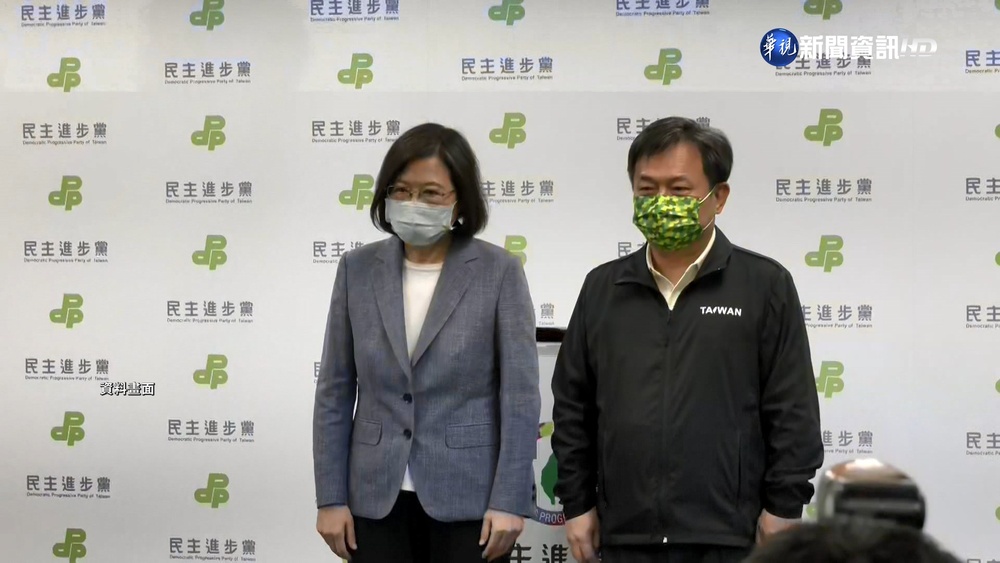 "九合一"慘敗 蔡英文發文:執政團隊不能不警惕