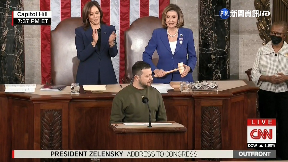 澤倫斯基赴美爭取奧援 裴洛西喻戰時"邱吉爾"