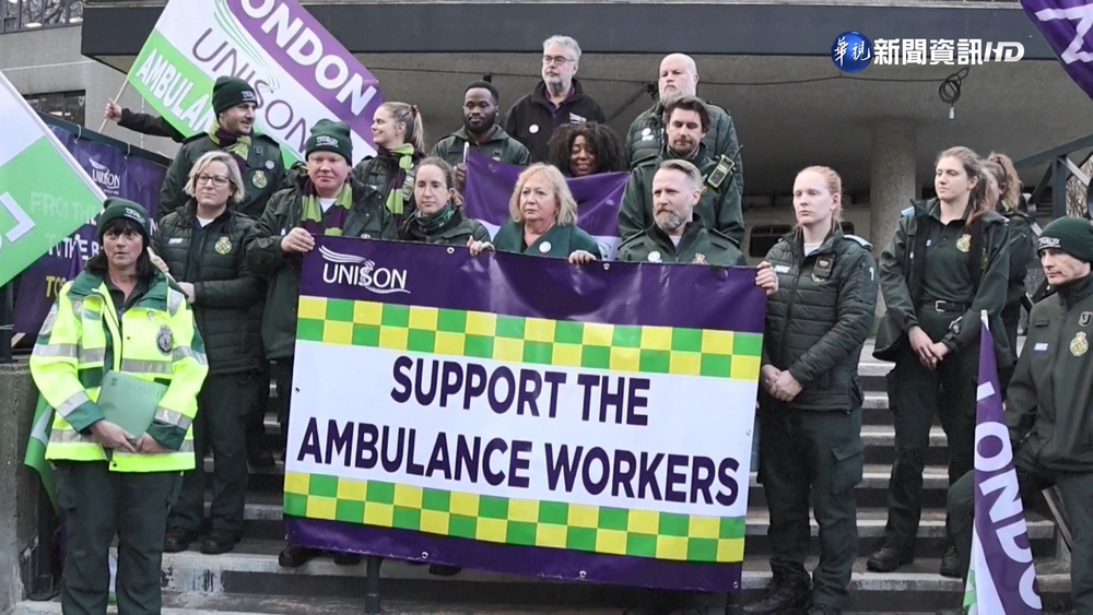 英救護人員罷工爭取加薪 軍方接替補人力