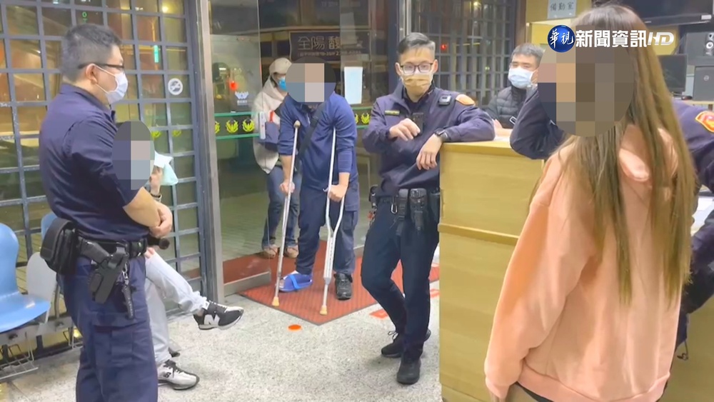 北市警遭網紅控性騷 分局:已記過.函請法辦