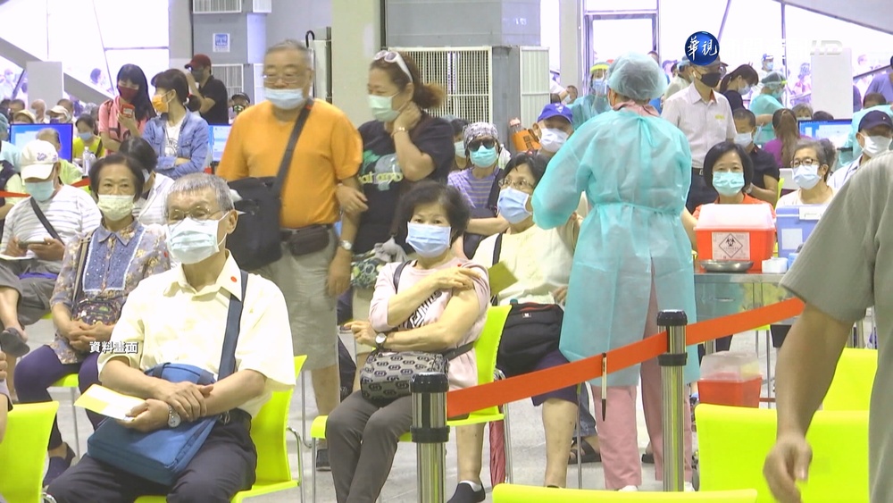 上海復星改口可換次世代疫苗 薛瑞元:歡迎