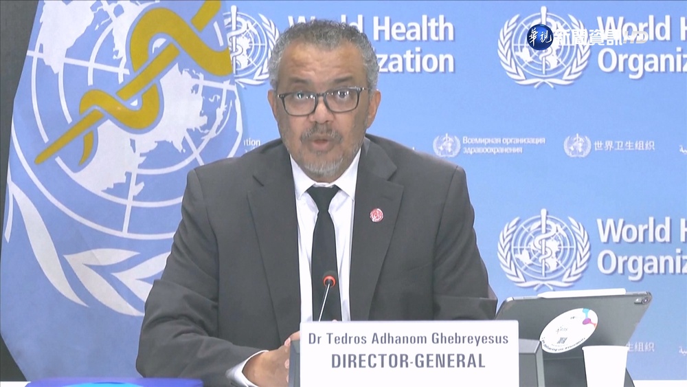 中國確診病例激增恐爆疫情潮 WHO"非常關注"