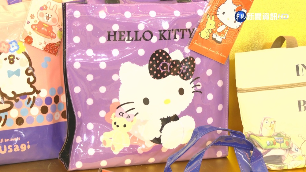 超商限量福袋超豐富! 百萬名車.精品包全都抽!