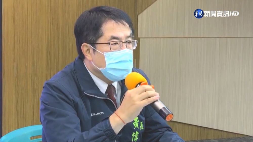 台南市府經發局長涉貪 黃偉哲:全力配合調查