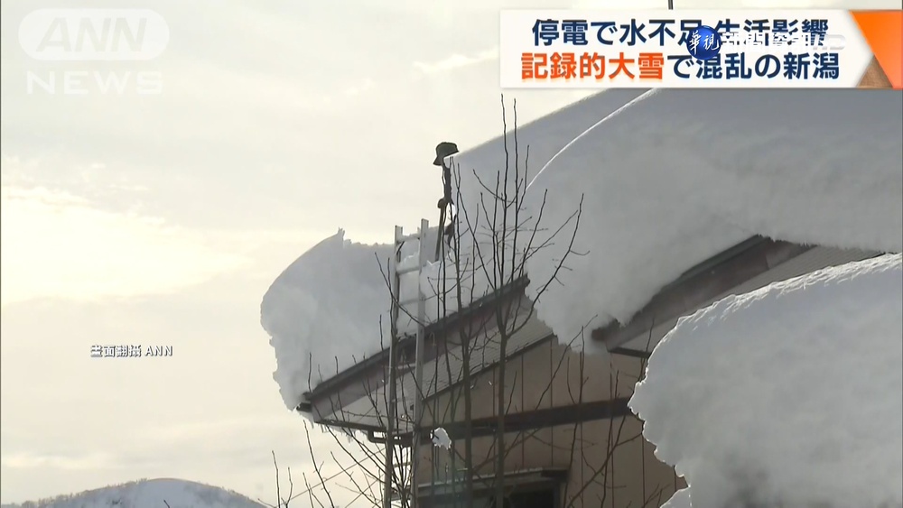 南韓清晨探-10度低溫! 日本將迎新一波寒流