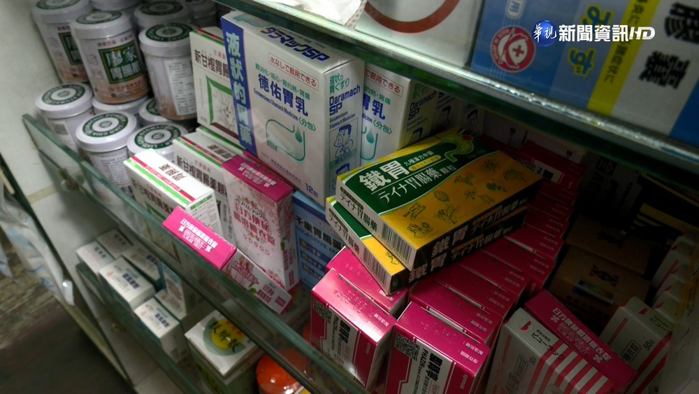 搶藥潮燒進台灣 衛福部:請藥局勸導限購