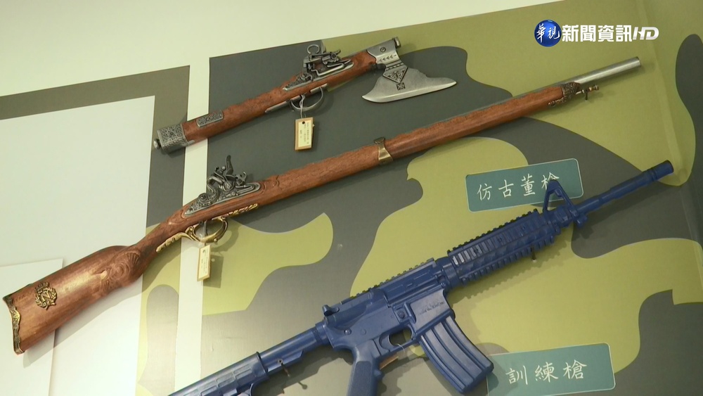 占全球超過70%! 台灣玩具槍產值達50億元