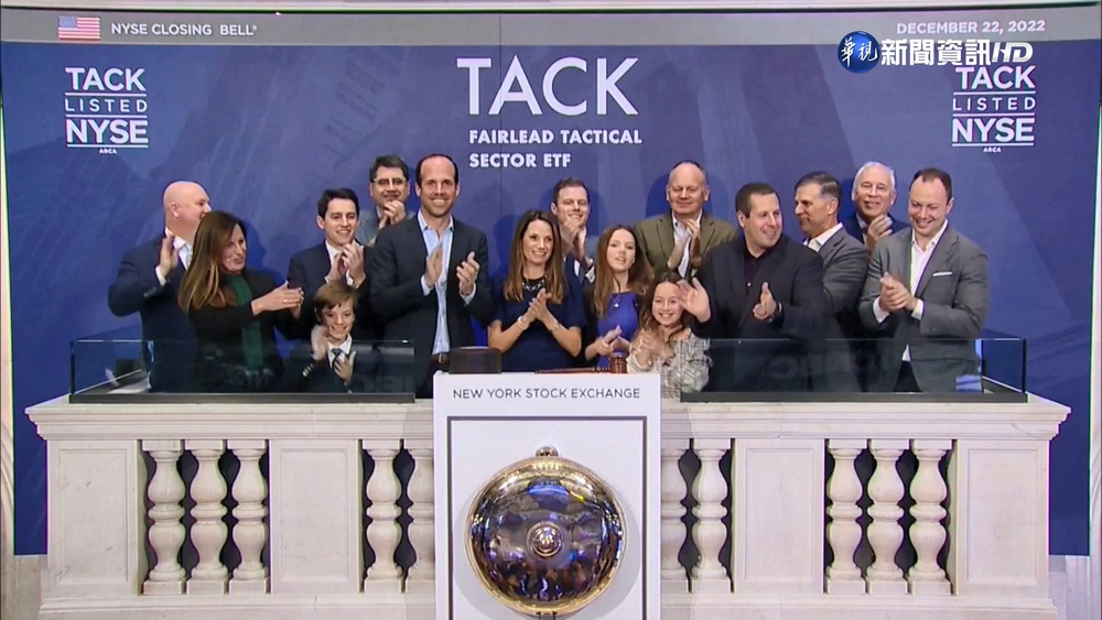 憂Fed維持升息.半導體重摔 道瓊挫348點