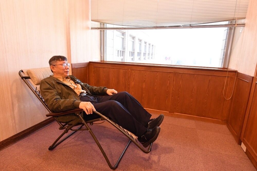 圖片來原 台北市政府