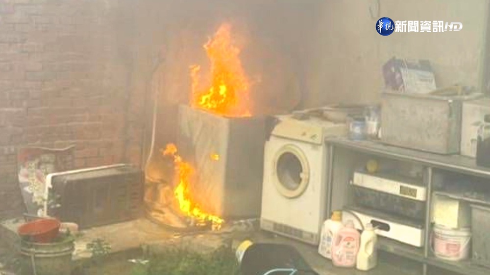 洗衣.烘衣機同時用起火 疑電線無法負載釀禍