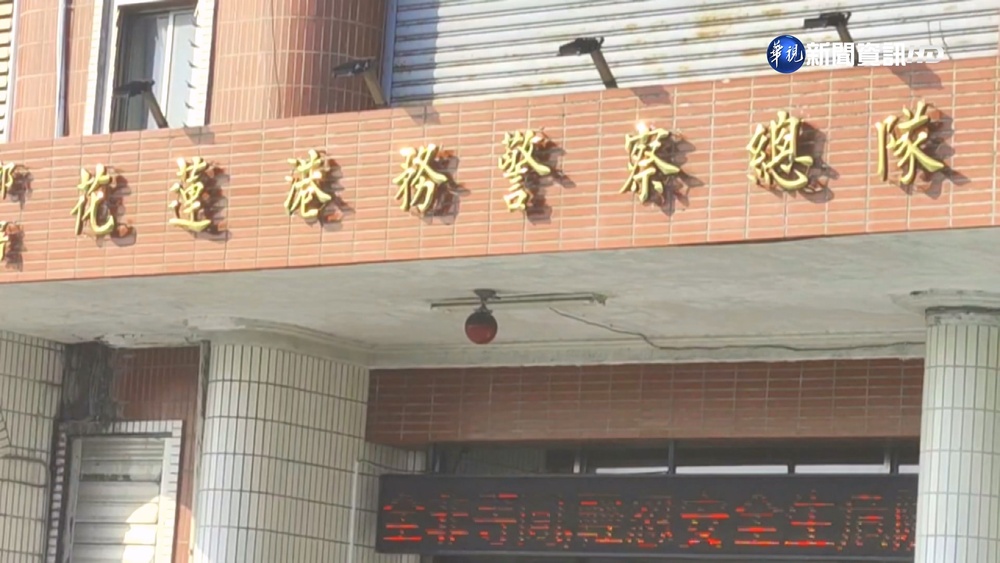 警涉偷拍逾70女不雅照賣情色網站 2大過免職