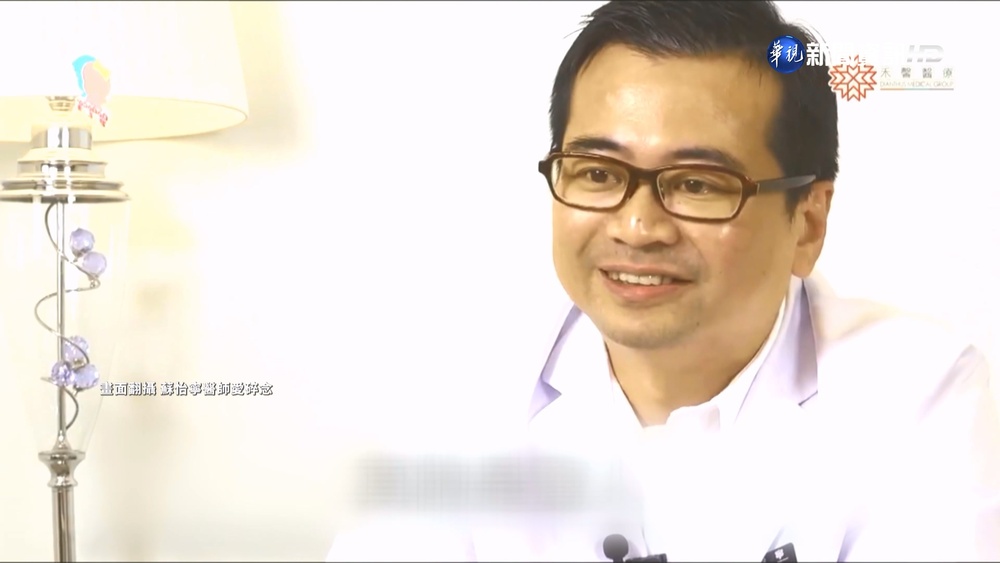 禾馨創辦人蘇怡寧逃漏稅新事證 遭檢調約談