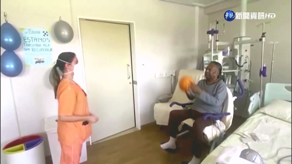 巴西球王比利癌症惡化 女兒呼籲為父集氣
