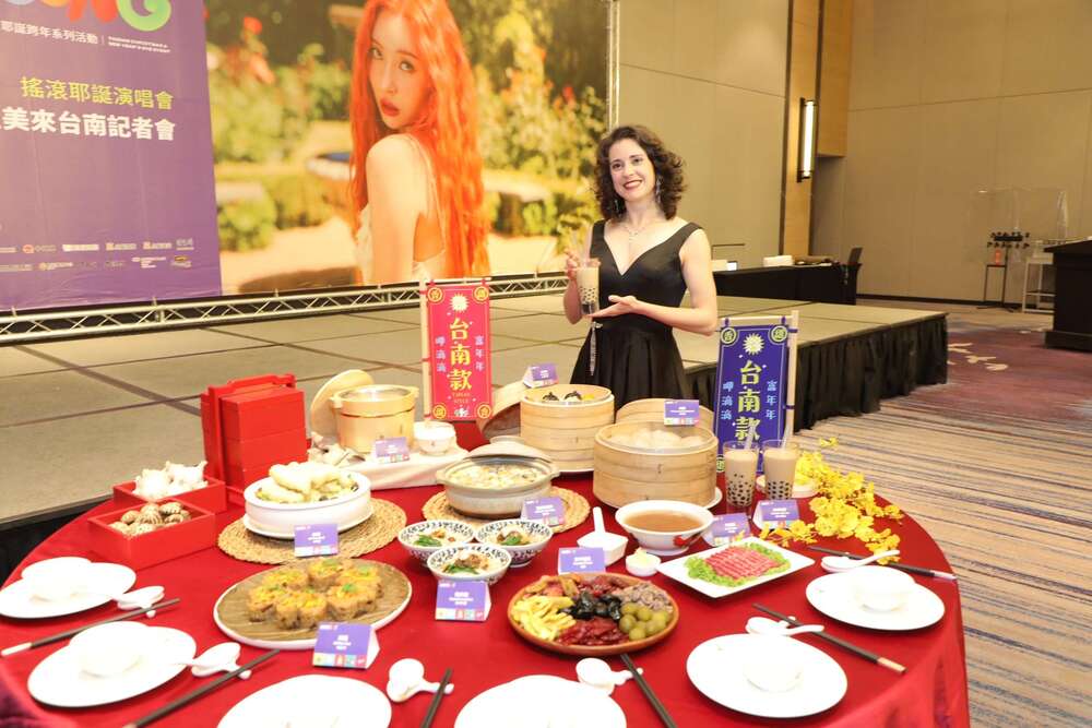 英國歌手李美潔 / 圖片來源 台南市政府