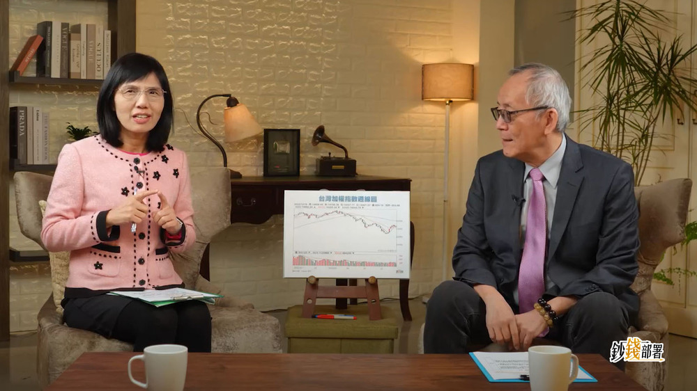 存股族注意！ 李永年曝明年金融股最佳入手時機在這時...