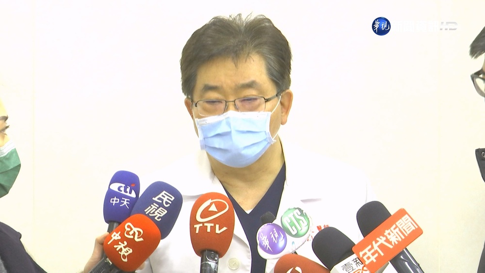 眼科權威遭冒名詐騙 誆"假藥水治白內障"