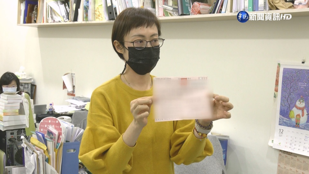 綠委助理違規被開單 控警態度差.要求寫報告