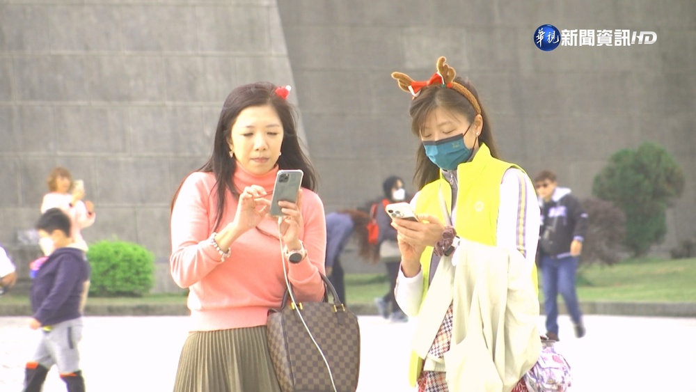 凍番薯!今晨桃苗4.3度 高雄以北橙色燈號