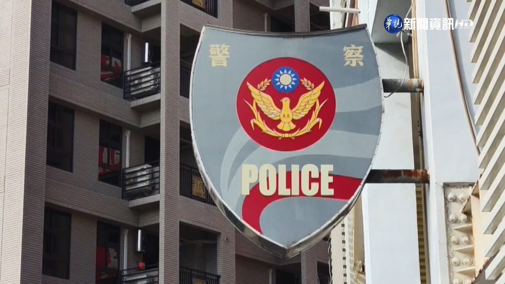 求職變偷竊! 男得手7千"翻牆"進警局自投羅網