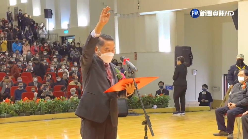 鍾東錦宣誓就職 感謝"苗栗國王"徐耀昌