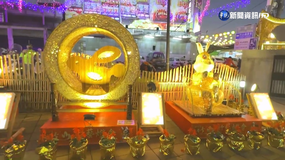 結合在地竹特產 "竹藝燈會"試燈秀亮相