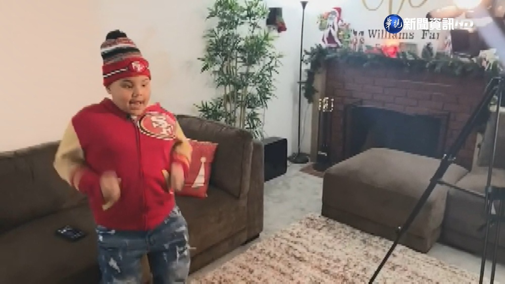 8歲男童"魔性舞步" 快樂感染數千網友!