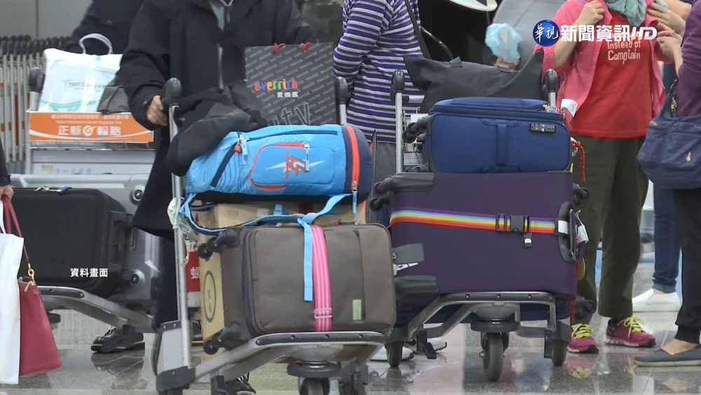 開國門2個月! 台灣登旅遊網站"熱搜第3名"