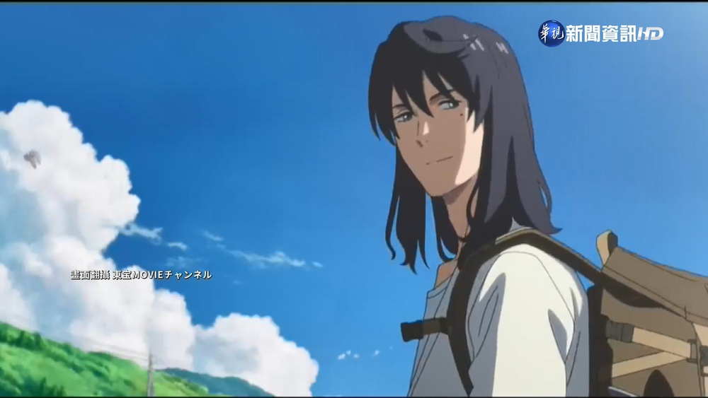 "鈴芽之旅"蟬連日3週票房冠軍 3月在台上映